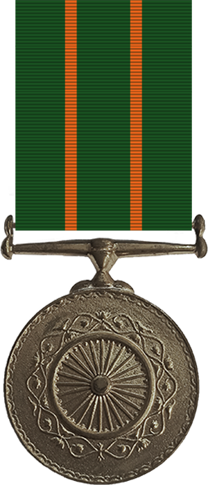 Kirti Chakra